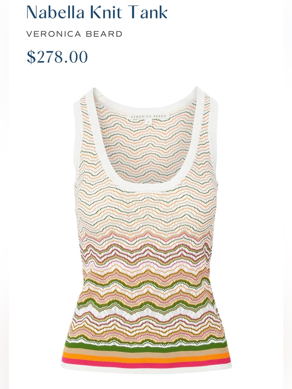 Veronica Beard Cream Multicolor Wave Knit Tank - Picture 2 of 10